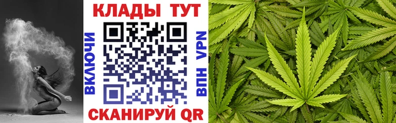 Где купить Цоци-Юрт АМФ Меф мяу мяу Alpha-PVP ГАШИШ Бошки Шишки