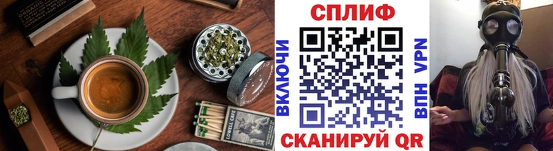 Печенье с ТГК марихуана  blacksprut как зайти  Цоци-Юрт  цена наркотик 