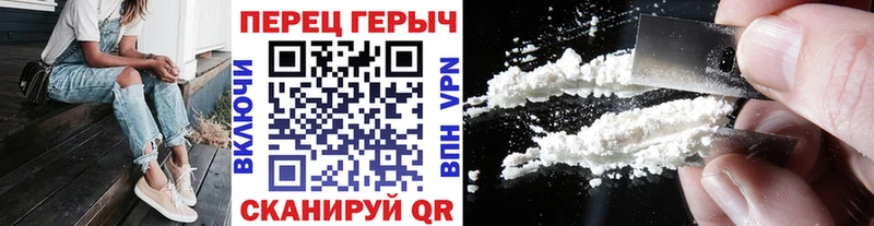 Героин Афган  Цоци-Юрт 