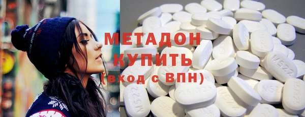 гидропоника Алексин