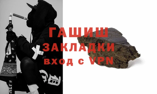 гидропоника Алексин