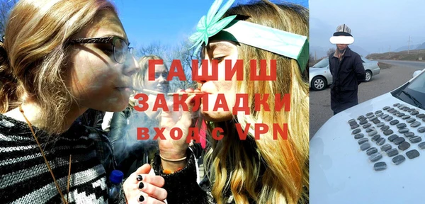гидропоника Алексин