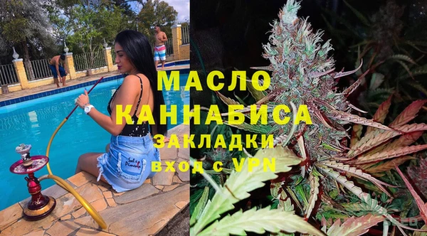 MDMA Premium VHQ Алзамай