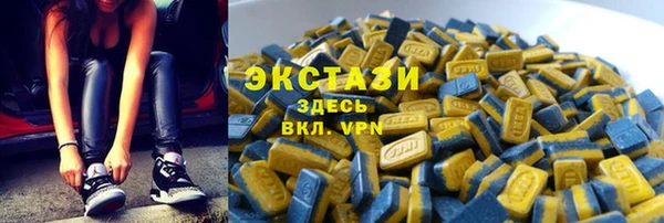 гидропоника Алексин