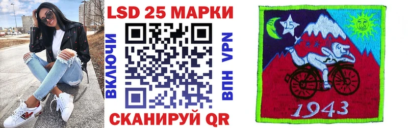 KRAKEN маркетплейс  где продают   Цоци-Юрт  это наркотические препараты  Марки N-bome 1,5мг 